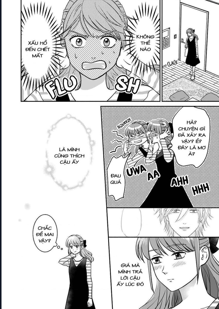 Mochizuki-Sanchi No Yankee: Chapter 19.1