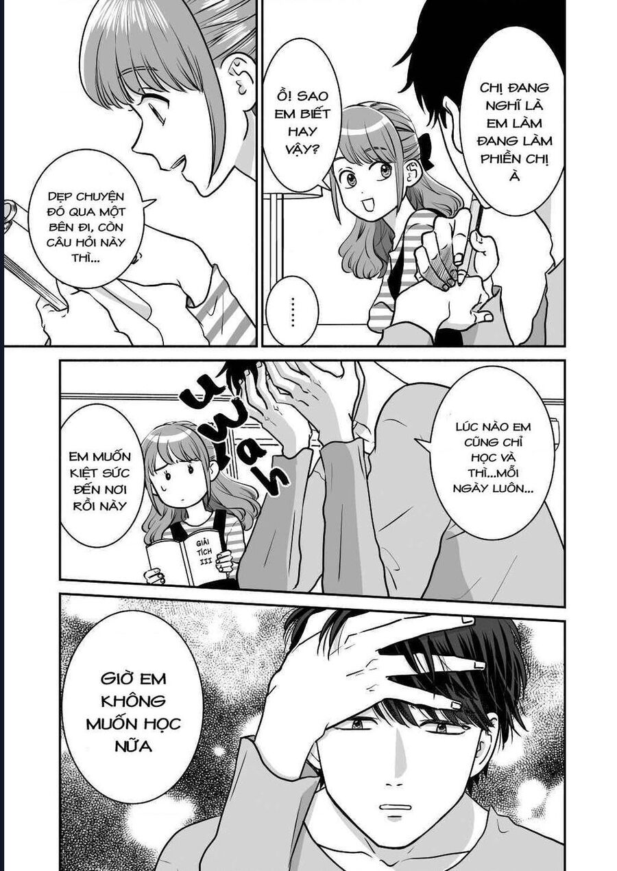 Mochizuki-Sanchi No Yankee: Chapter 19.1