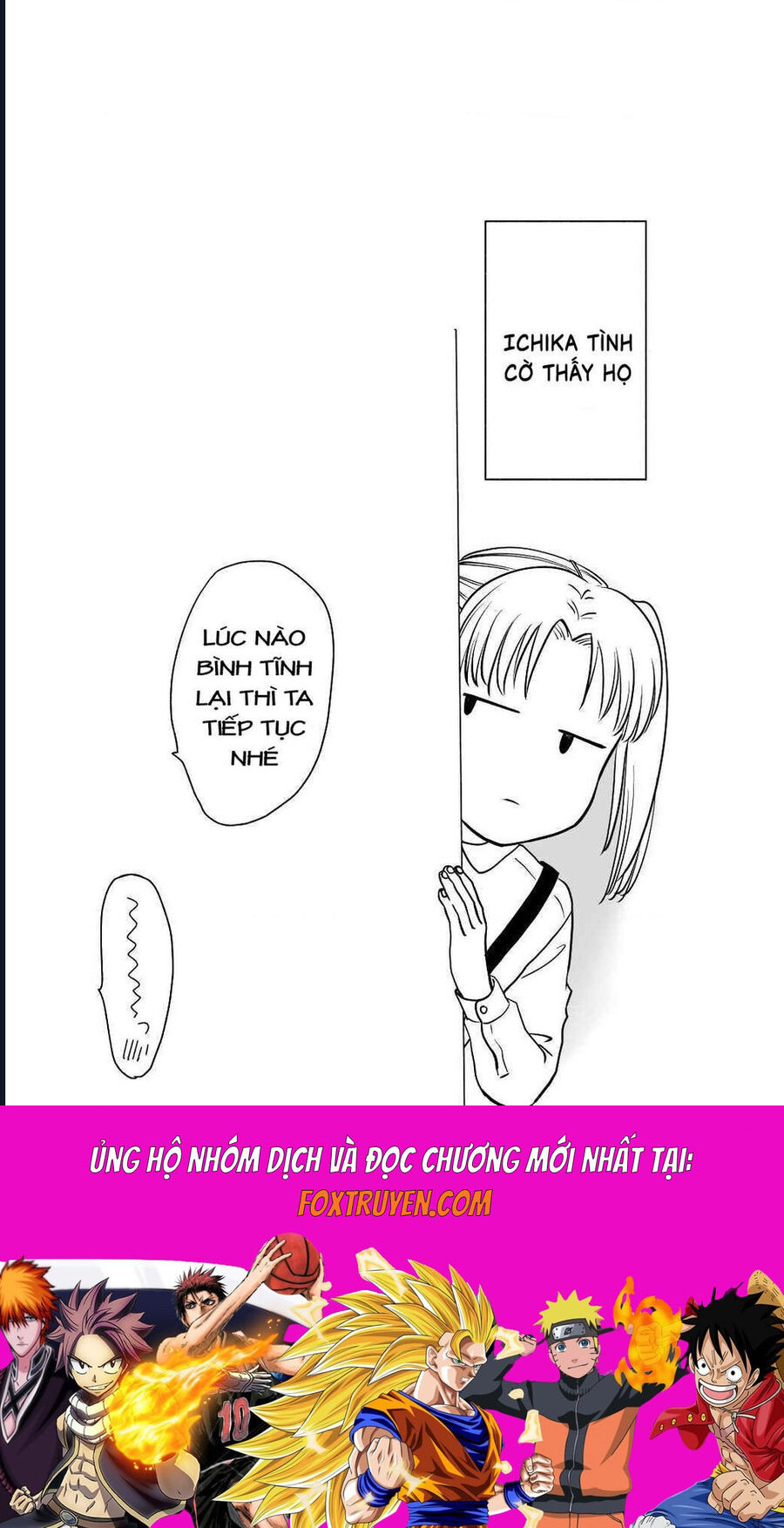 Mochizuki-Sanchi No Yankee: Chapter 19.1