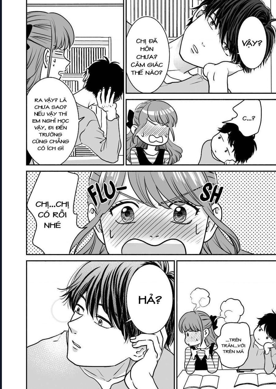 Mochizuki-Sanchi No Yankee: Chapter 19.1