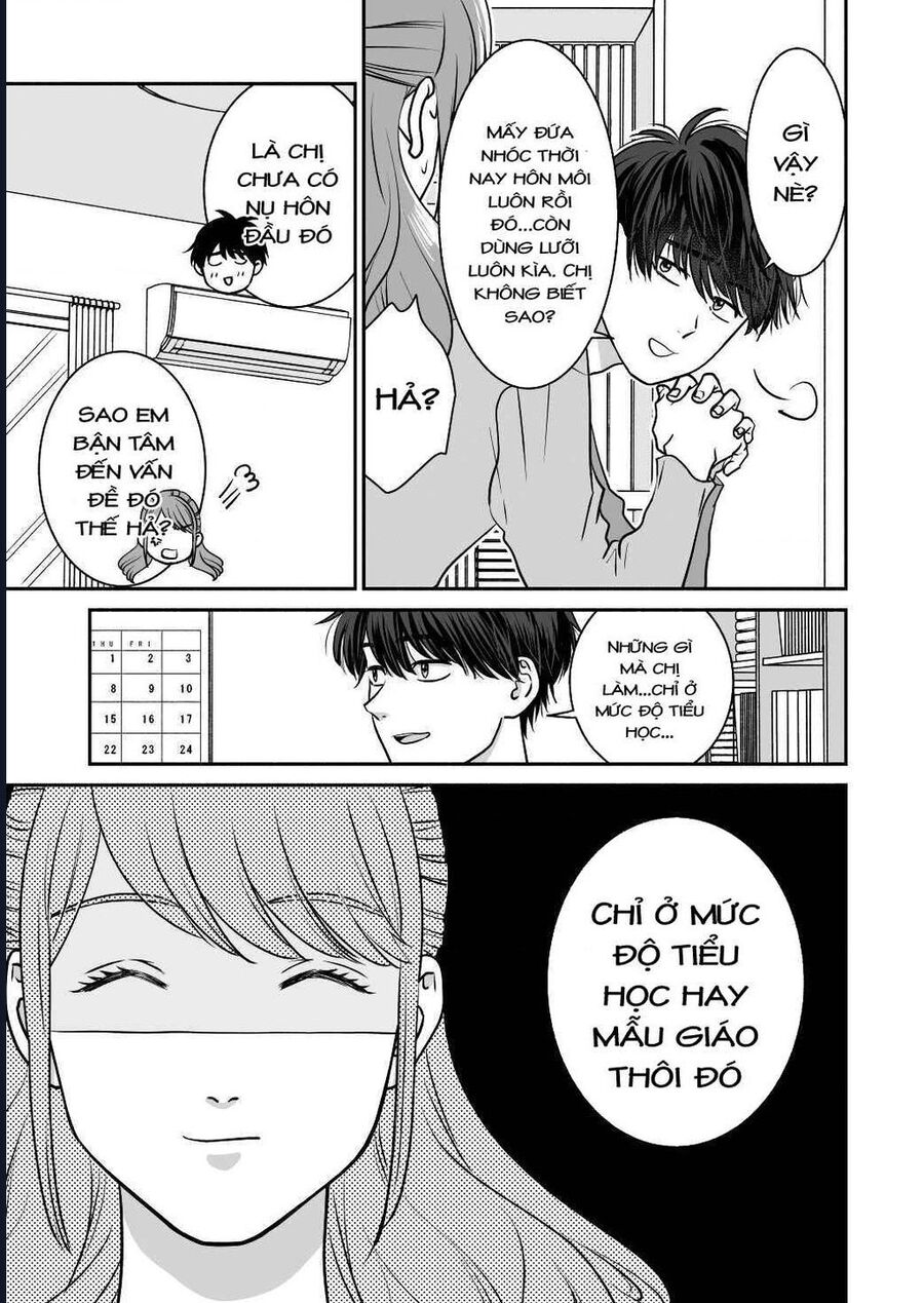 Mochizuki-Sanchi No Yankee: Chapter 19.1