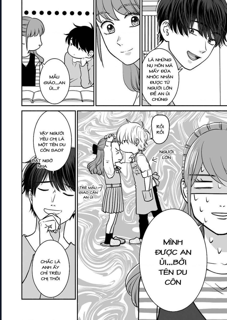 Mochizuki-Sanchi No Yankee: Chapter 19.1