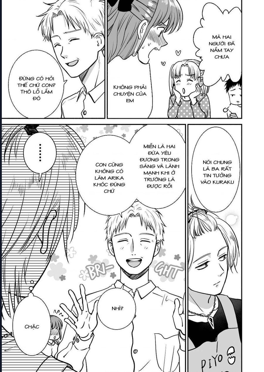 Mochizuki-Sanchi No Yankee: Chapter 19.2