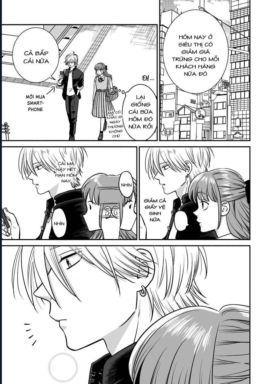 Mochizuki-Sanchi No Yankee: Chapter 19.2