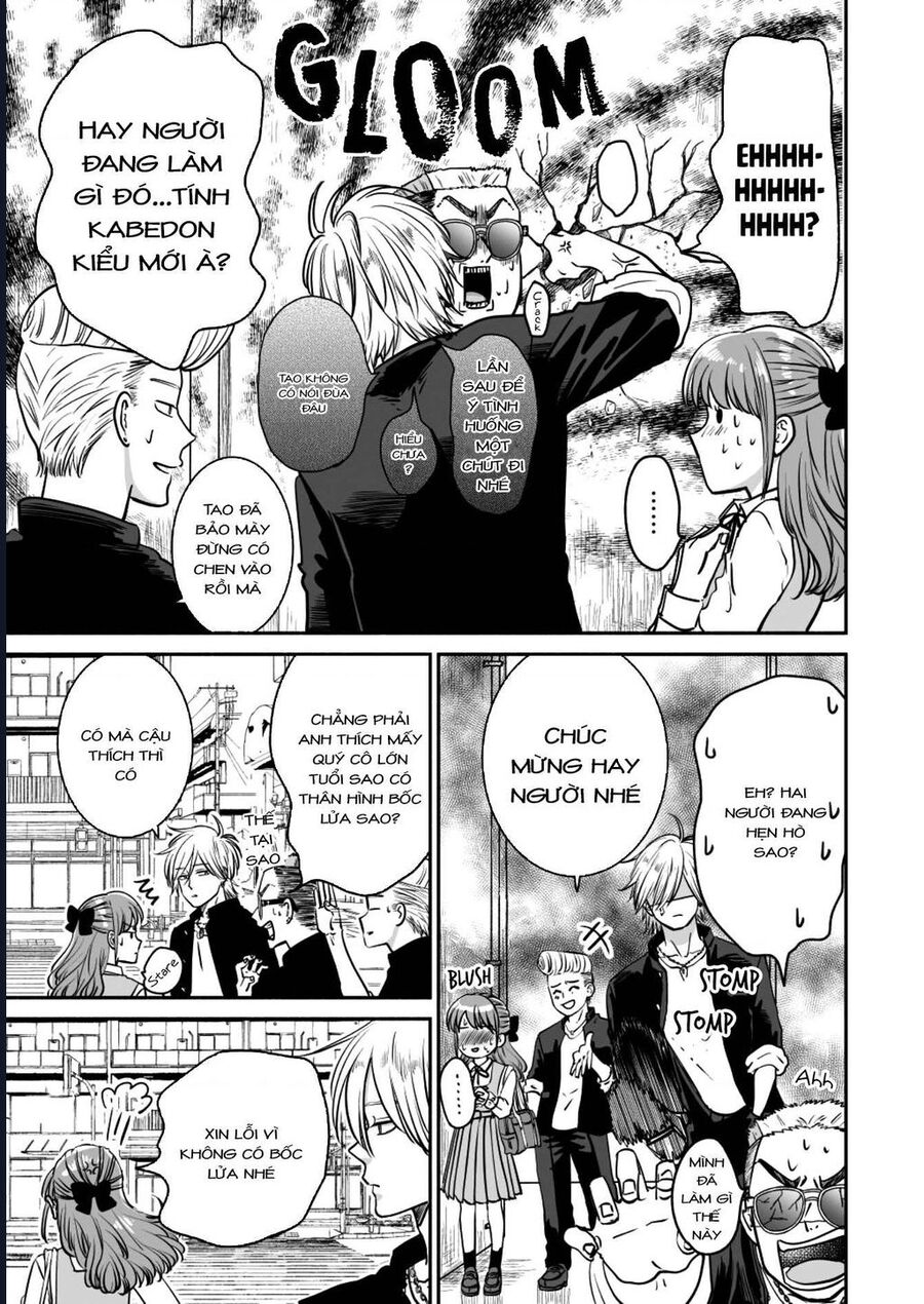 Mochizuki-Sanchi No Yankee: Chapter 19.2