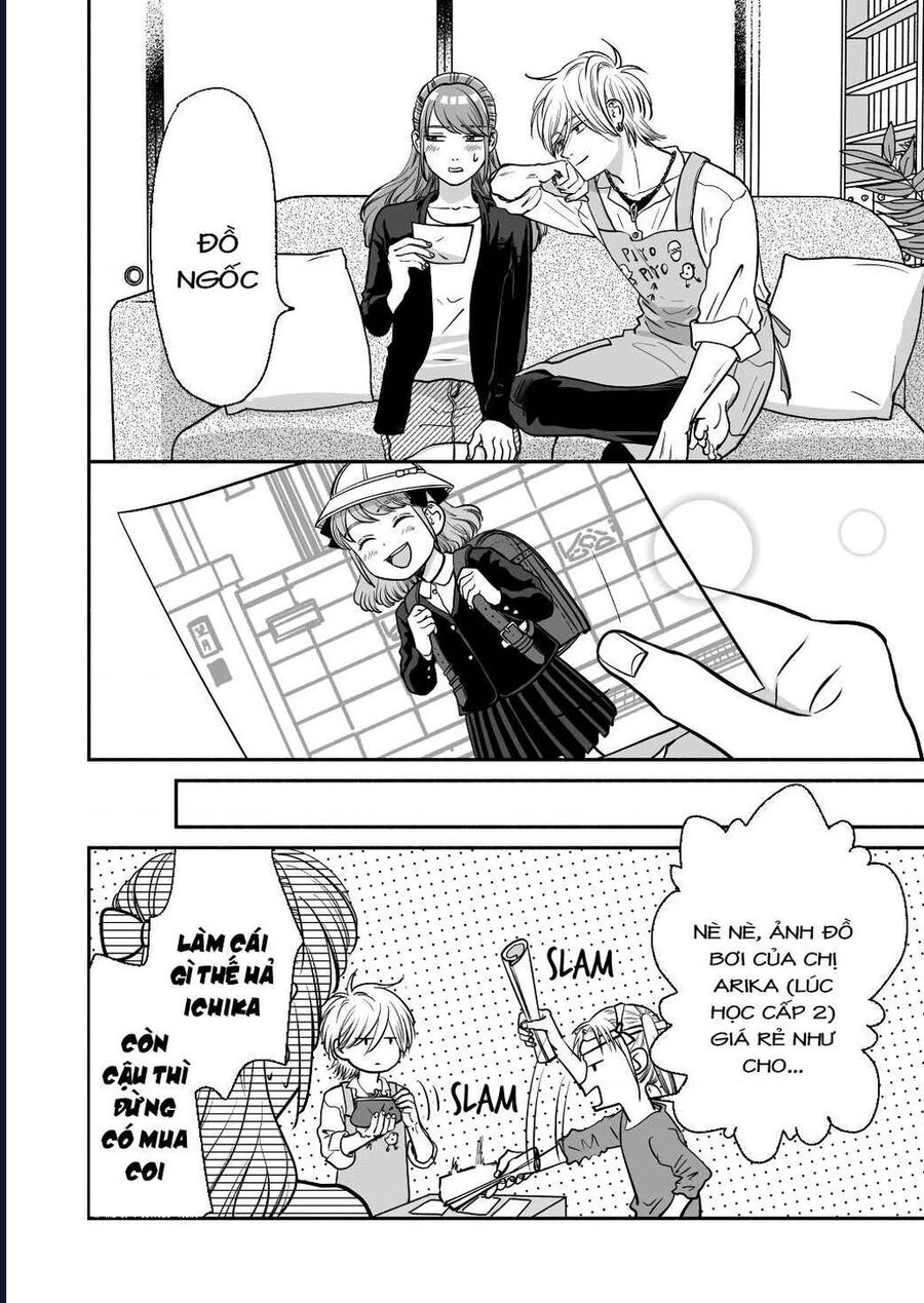 Mochizuki-Sanchi No Yankee: Chapter 19.2