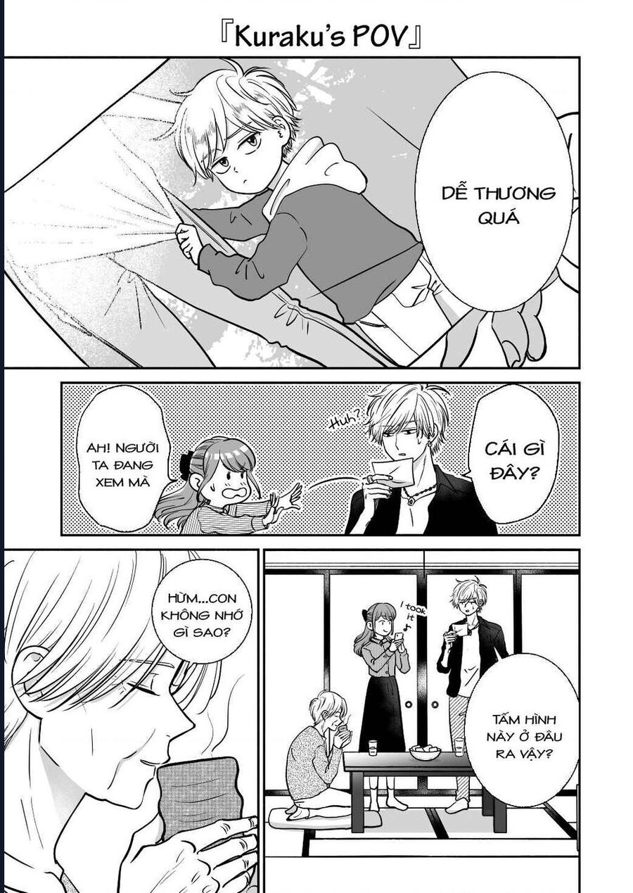 Mochizuki-Sanchi No Yankee: Chapter 19.2