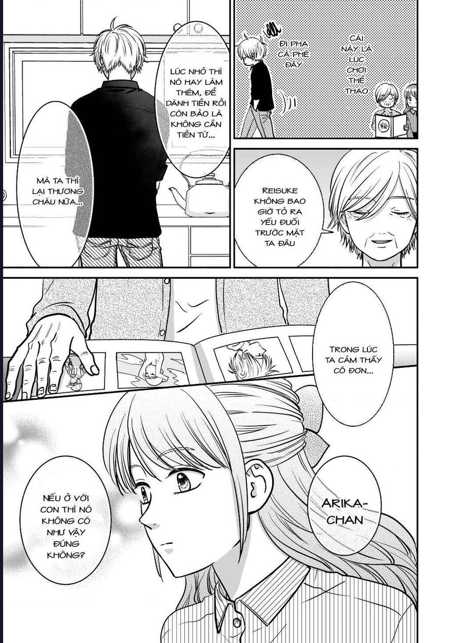 Mochizuki-Sanchi No Yankee: Chapter 19.2