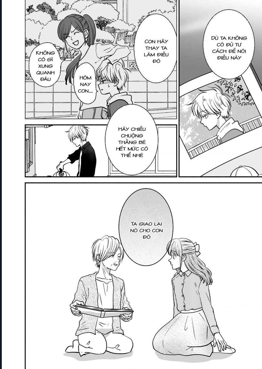 Mochizuki-Sanchi No Yankee: Chapter 19.2