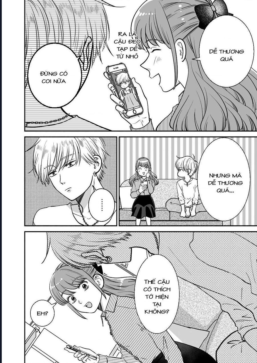 Mochizuki-Sanchi No Yankee: Chapter 19.2