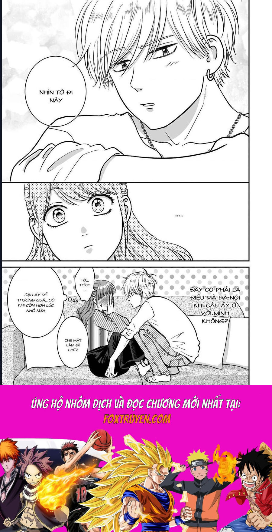 Mochizuki-Sanchi No Yankee: Chapter 19.2