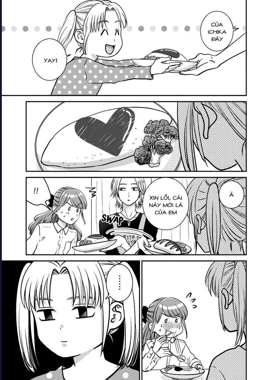 Mochizuki-Sanchi No Yankee: Chapter 19.2