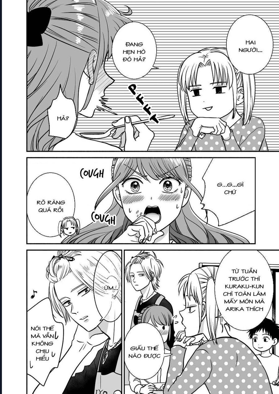 Mochizuki-Sanchi No Yankee: Chapter 19.2