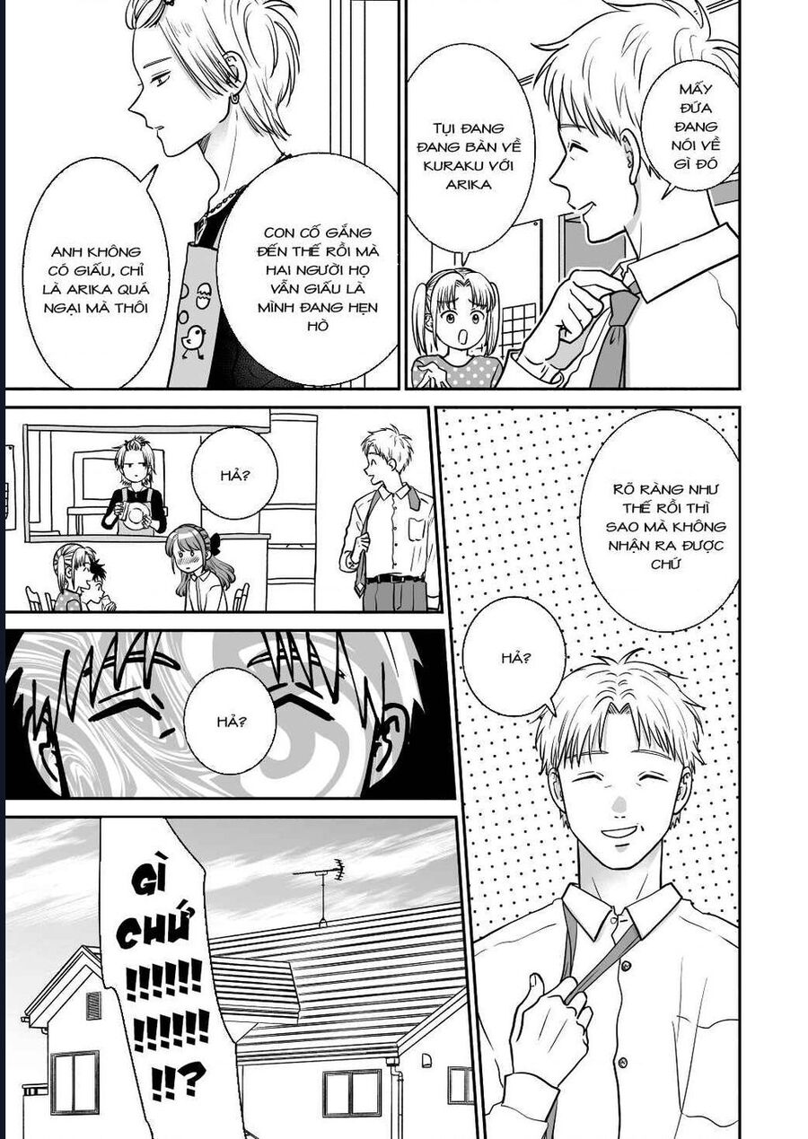 Mochizuki-Sanchi No Yankee: Chapter 19.2