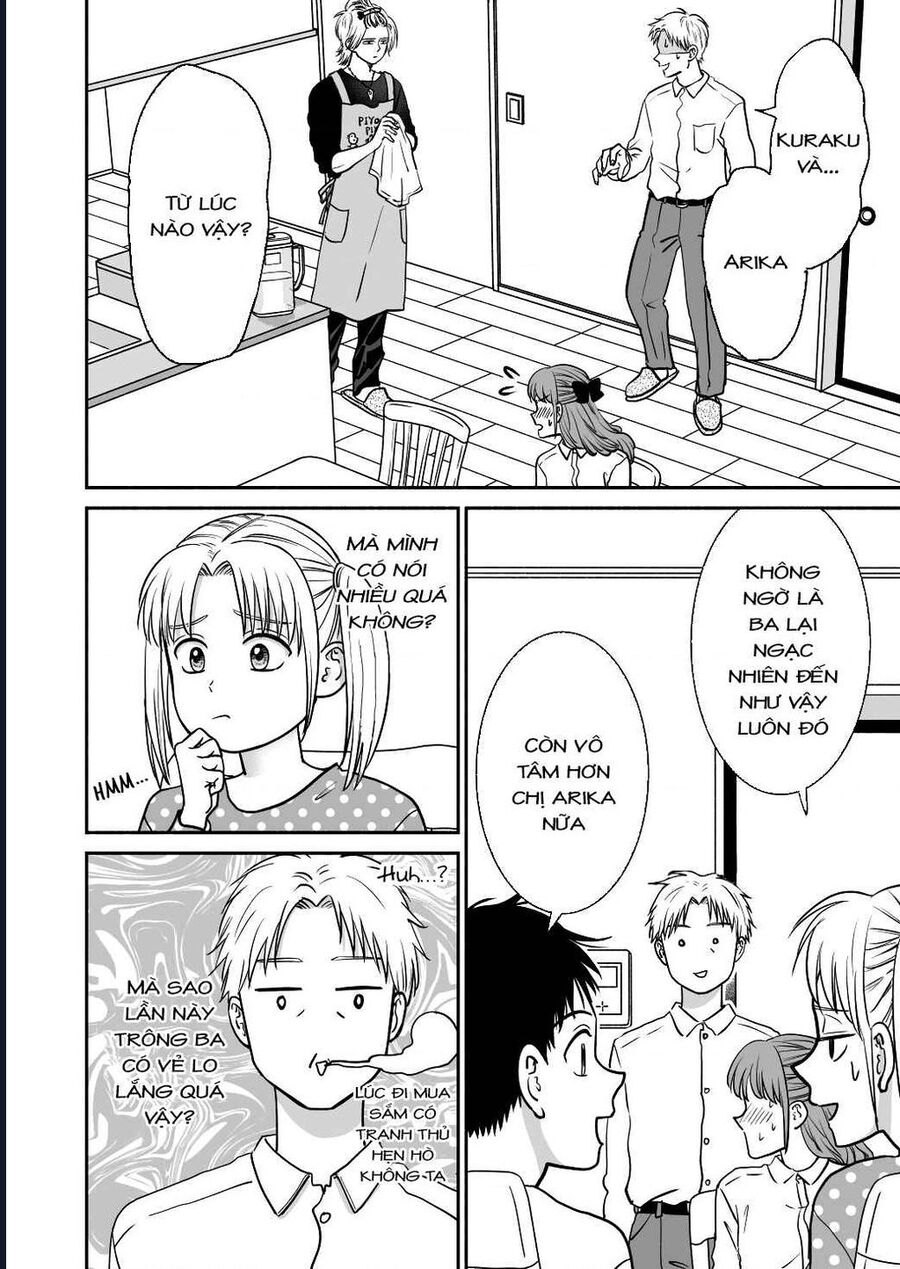 Mochizuki-Sanchi No Yankee: Chapter 19.2