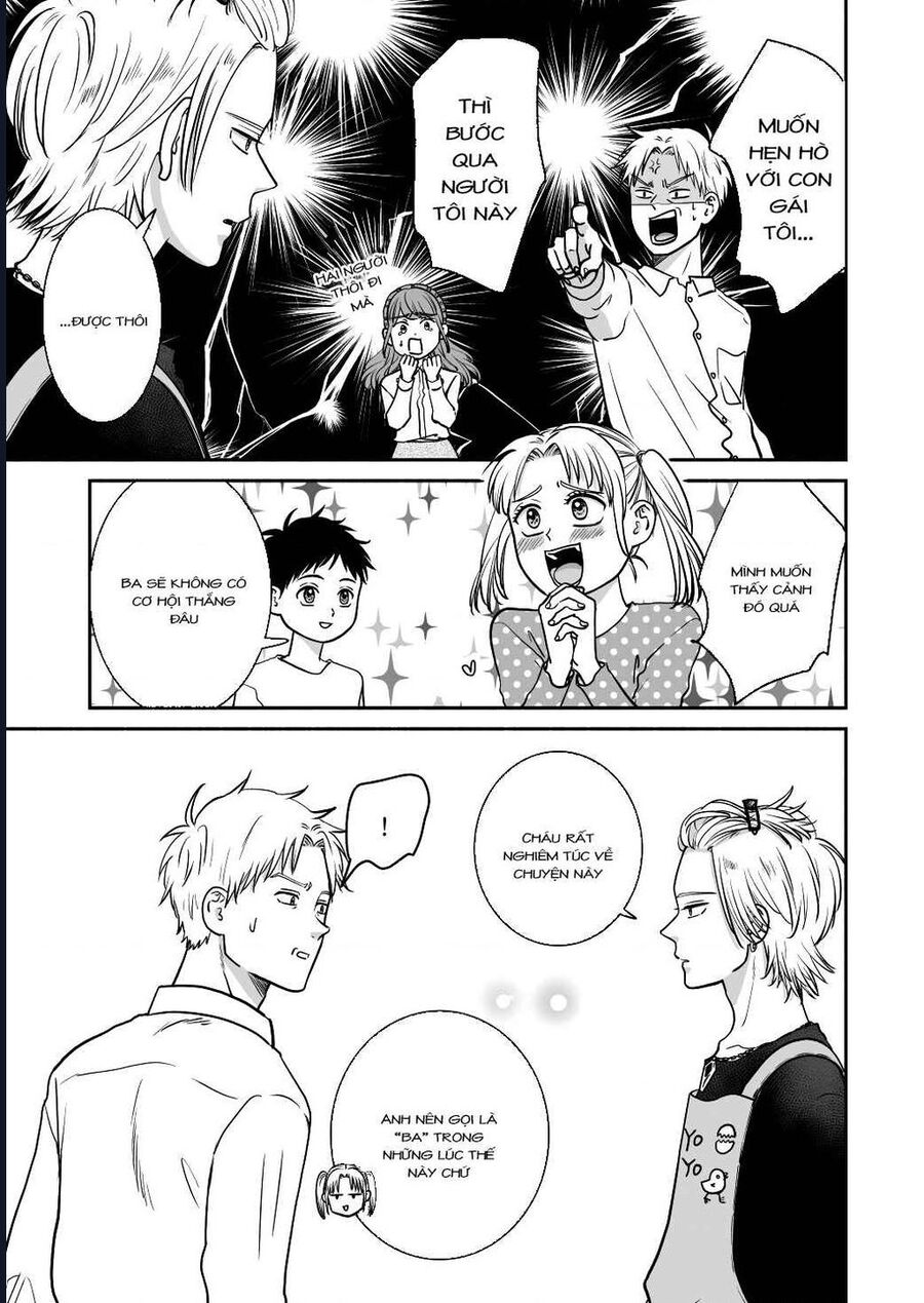 Mochizuki-Sanchi No Yankee: Chapter 19.2