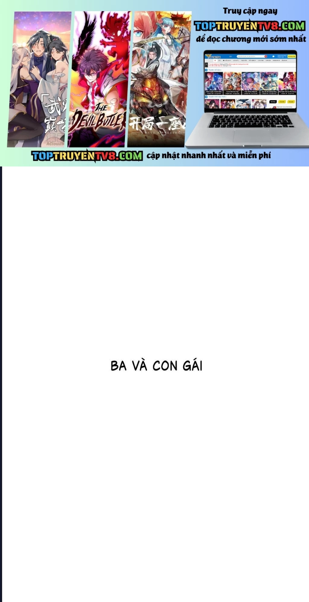 Mochizuki-Sanchi No Yankee: Chapter 19.3