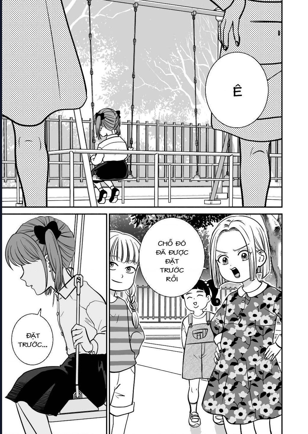 Mochizuki-Sanchi No Yankee: Chapter 19.3