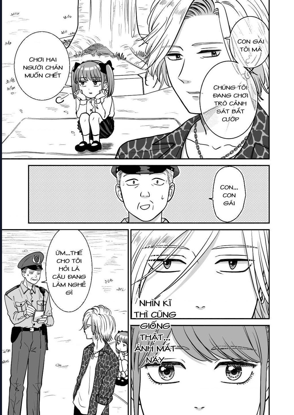 Mochizuki-Sanchi No Yankee: Chapter 19.3