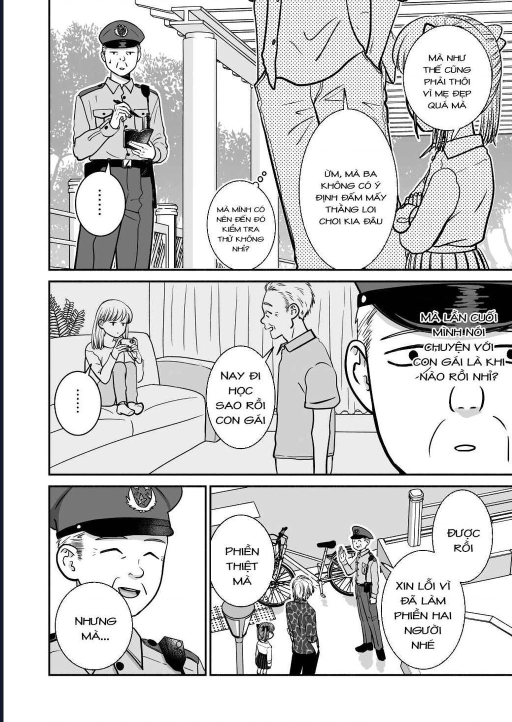 Mochizuki-Sanchi No Yankee: Chapter 19.3