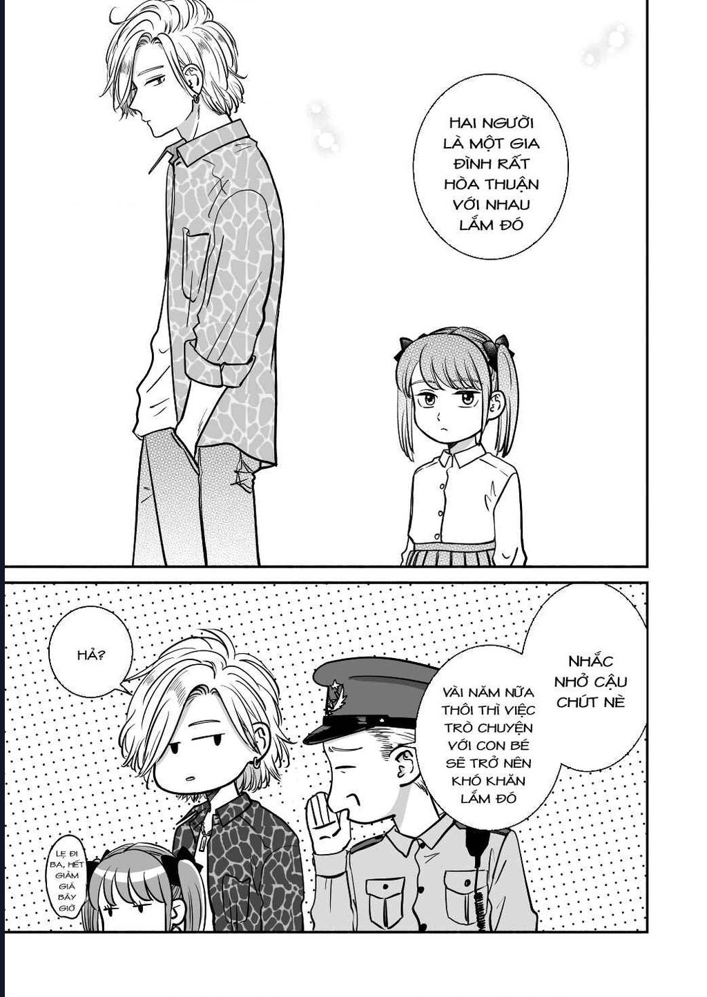 Mochizuki-Sanchi No Yankee: Chapter 19.3