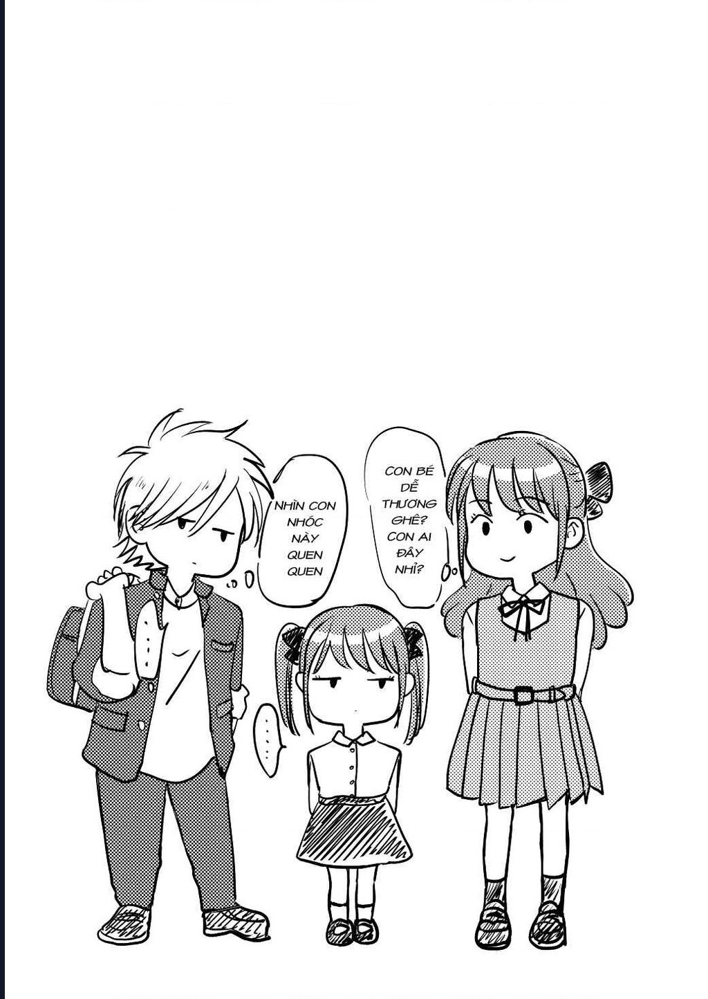 Mochizuki-Sanchi No Yankee: Chapter 19.3