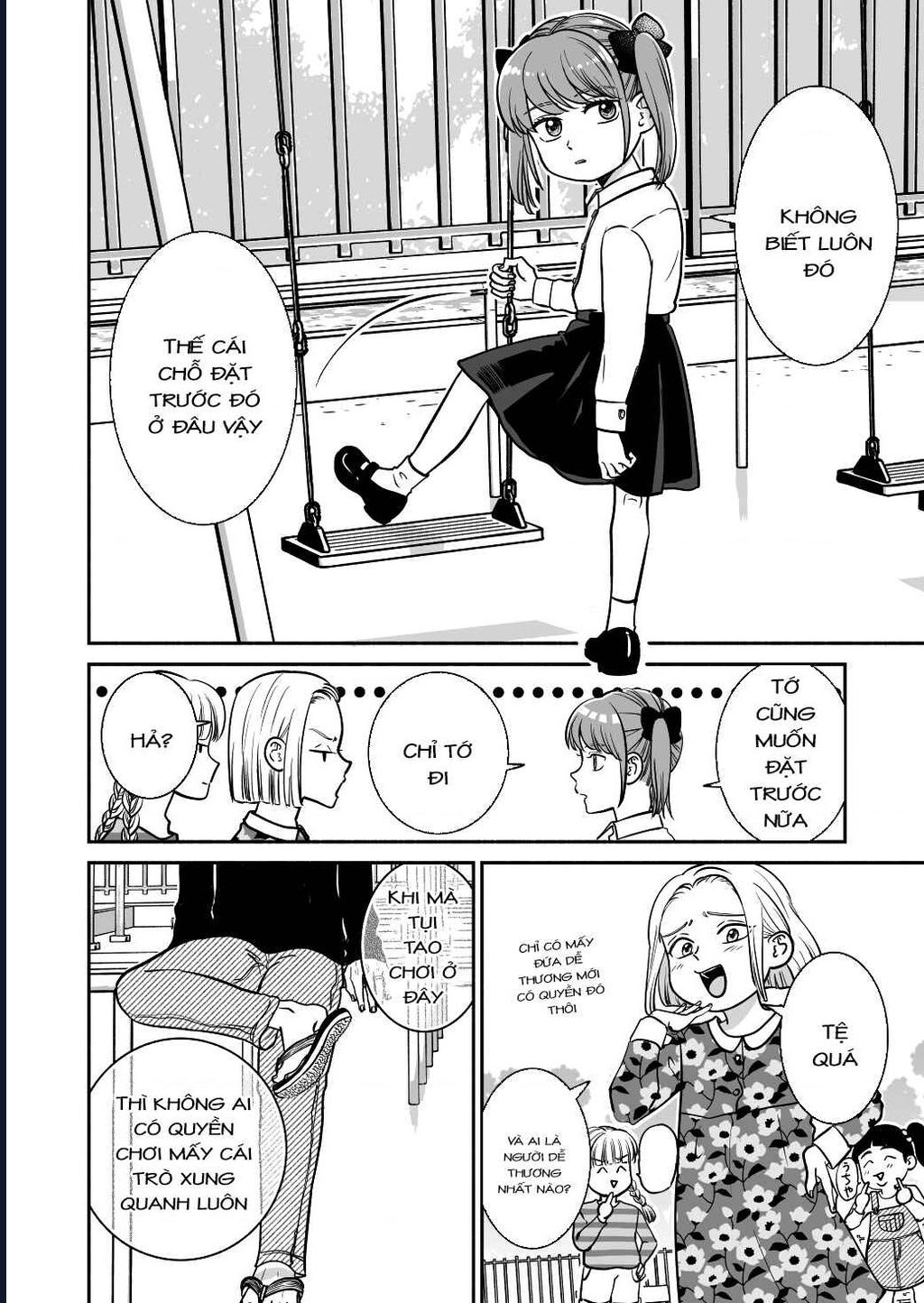 Mochizuki-Sanchi No Yankee: Chapter 19.3