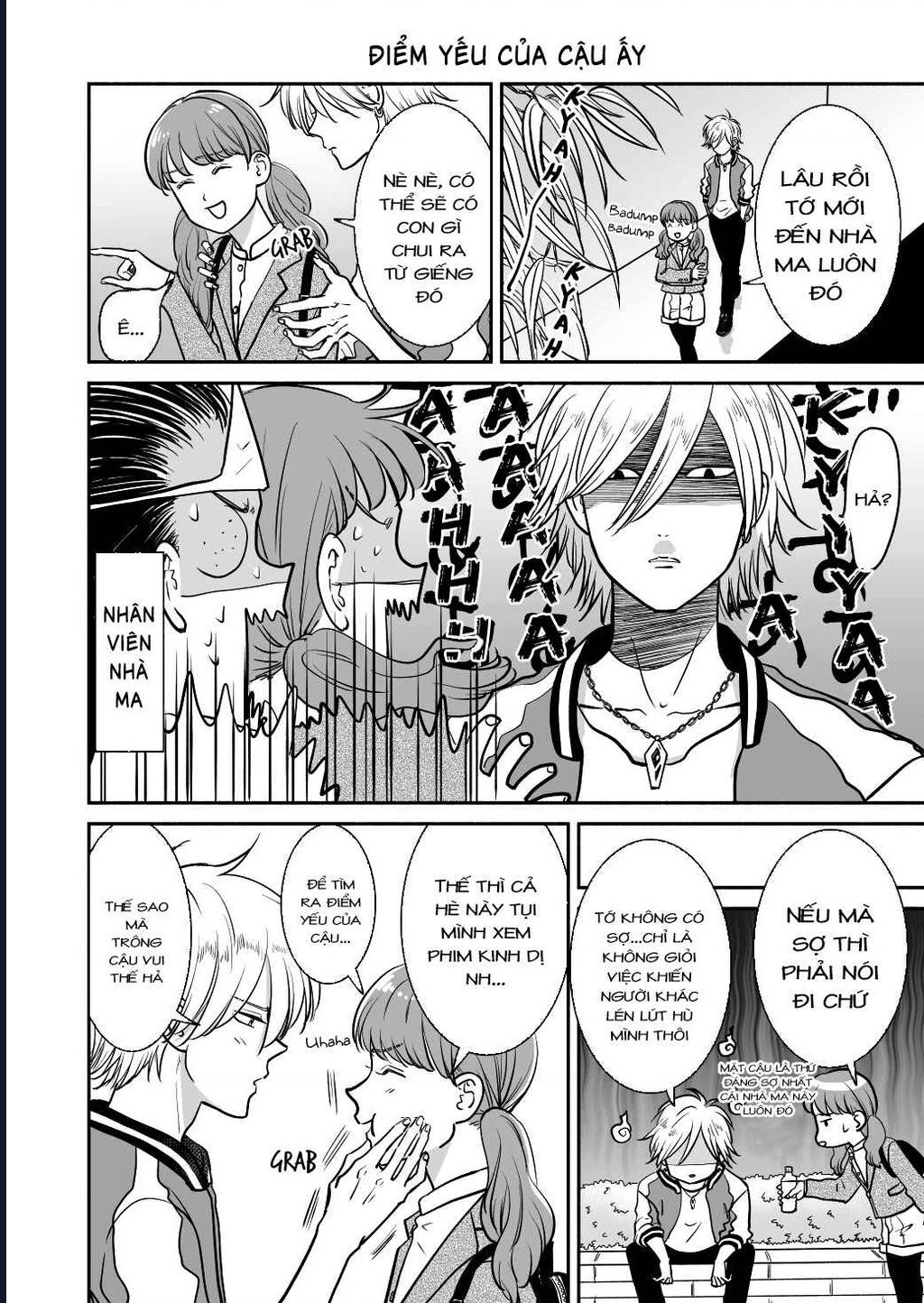 Mochizuki-Sanchi No Yankee: Chapter 19.3