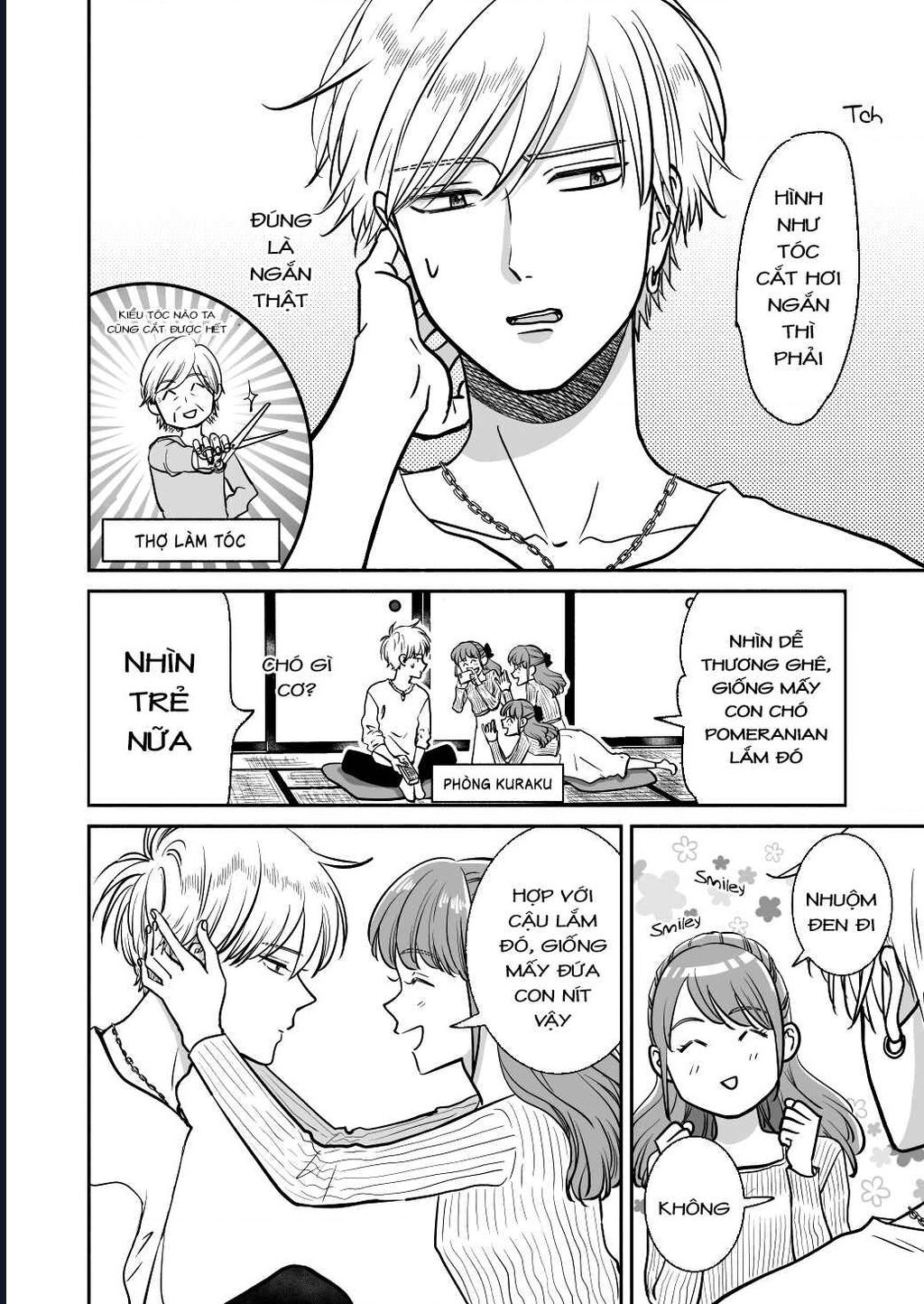 Mochizuki-Sanchi No Yankee: Chapter 19.3