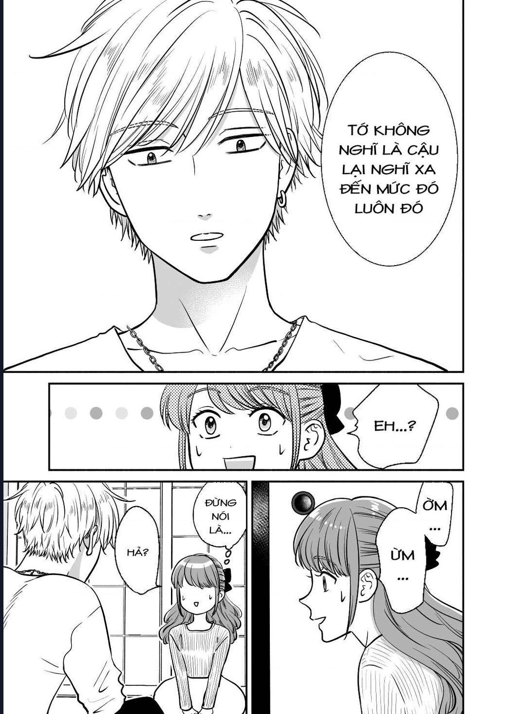 Mochizuki-Sanchi No Yankee: Chapter 19.3