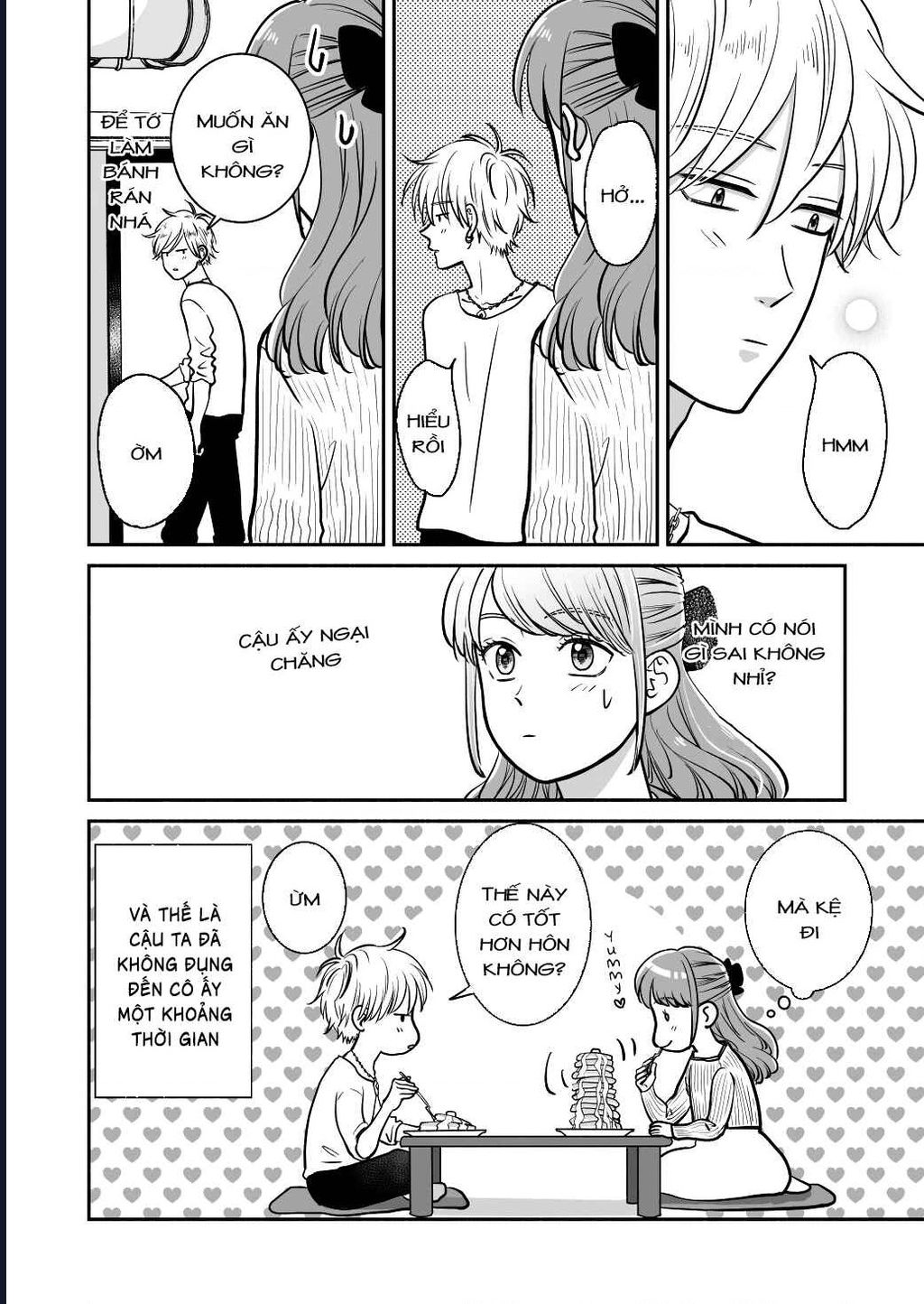 Mochizuki-Sanchi No Yankee: Chapter 19.3