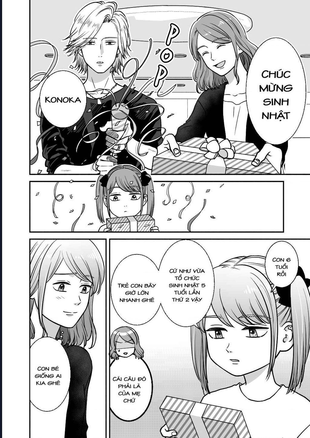 Mochizuki-Sanchi No Yankee: Chapter 19.3