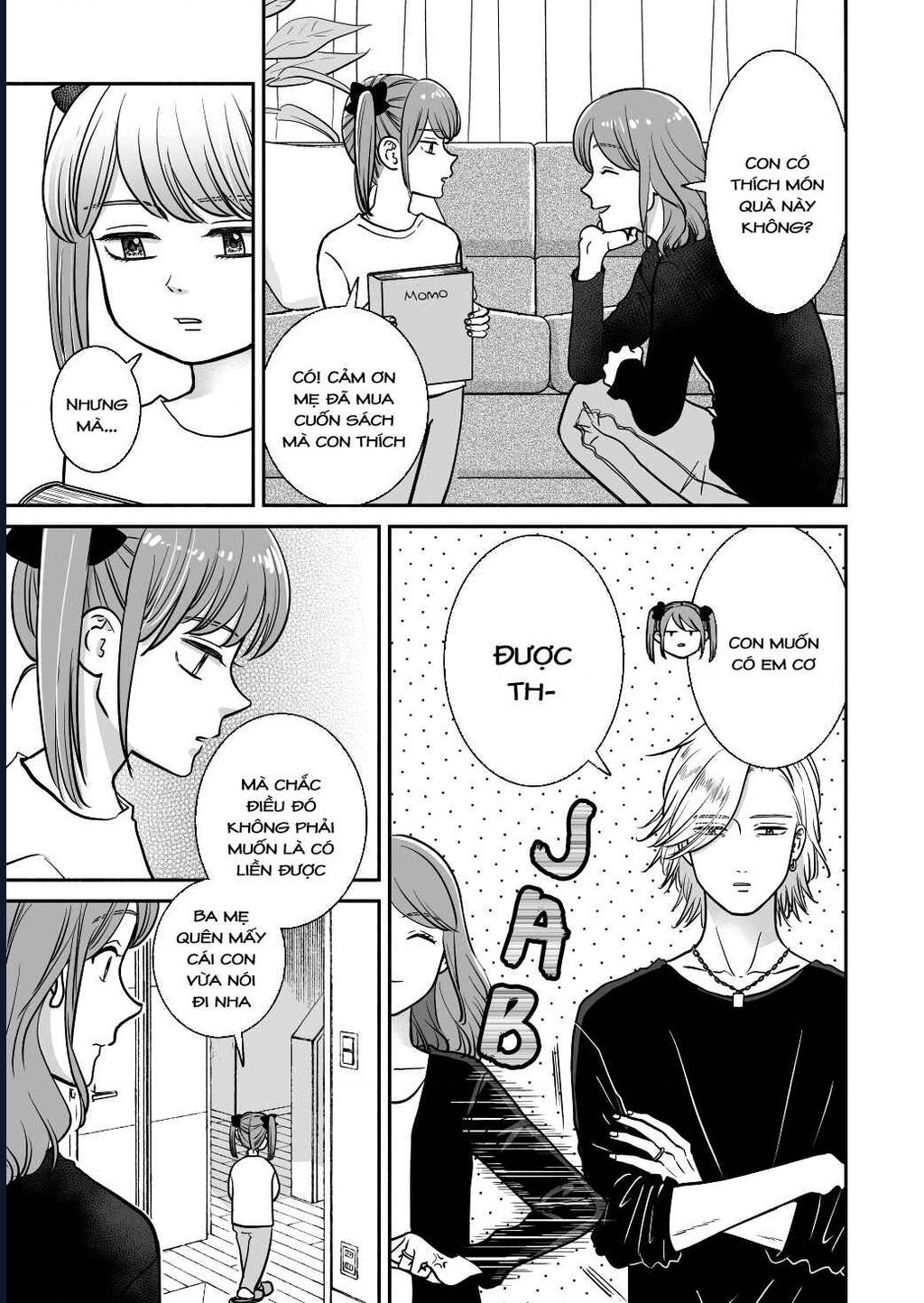 Mochizuki-Sanchi No Yankee: Chapter 19.3