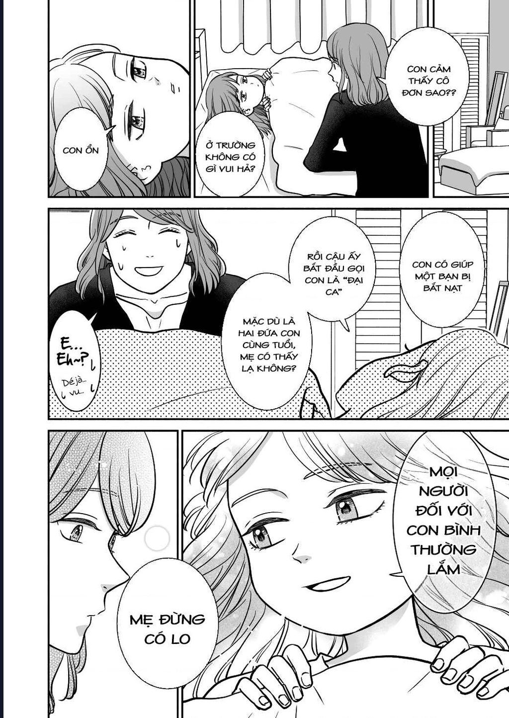 Mochizuki-Sanchi No Yankee: Chapter 19.3