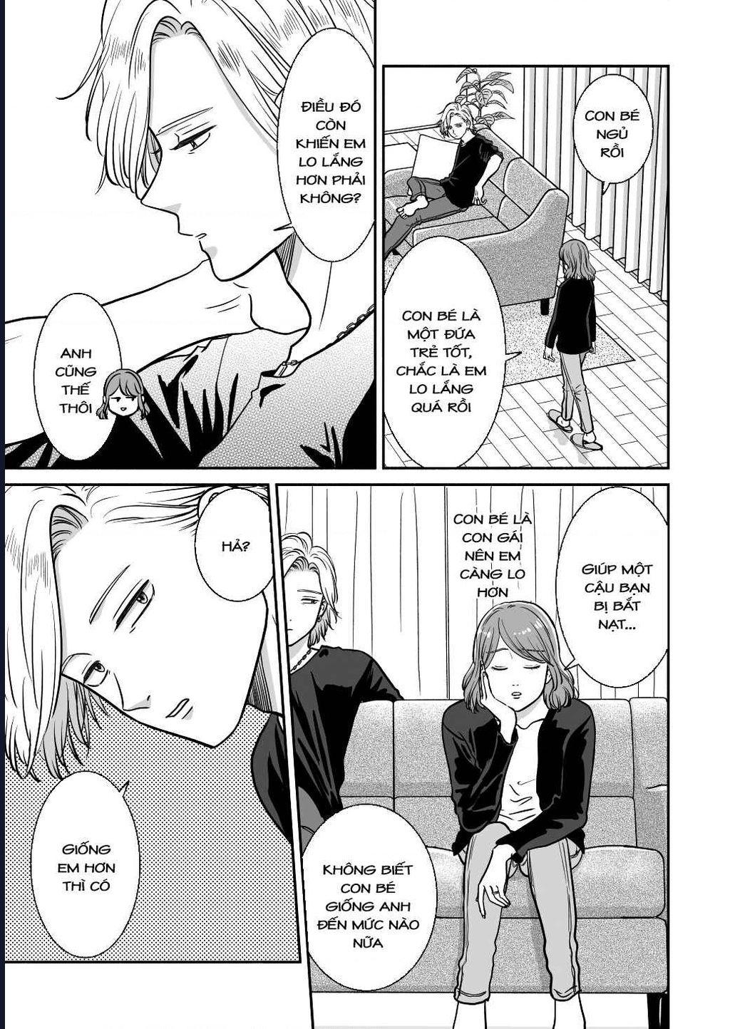 Mochizuki-Sanchi No Yankee: Chapter 19.3