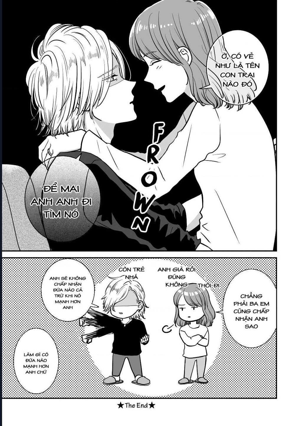 Mochizuki-Sanchi No Yankee: Chapter 19.3