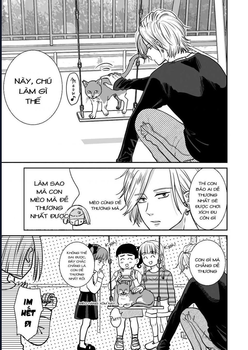 Mochizuki-Sanchi No Yankee: Chapter 19.3