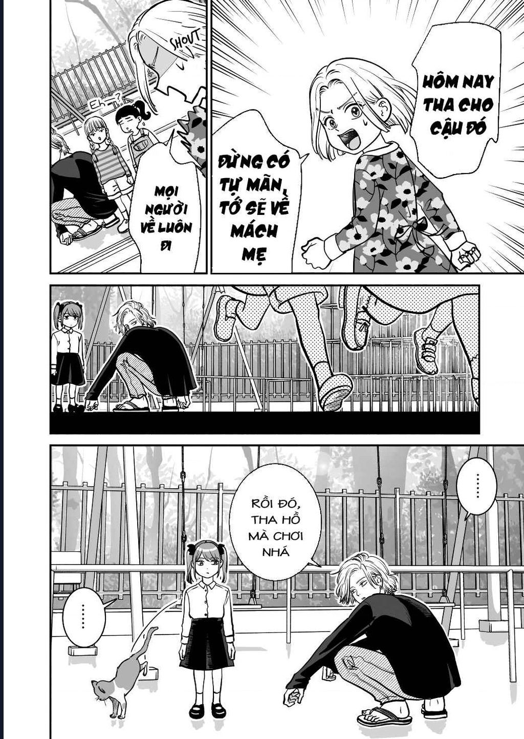 Mochizuki-Sanchi No Yankee: Chapter 19.3