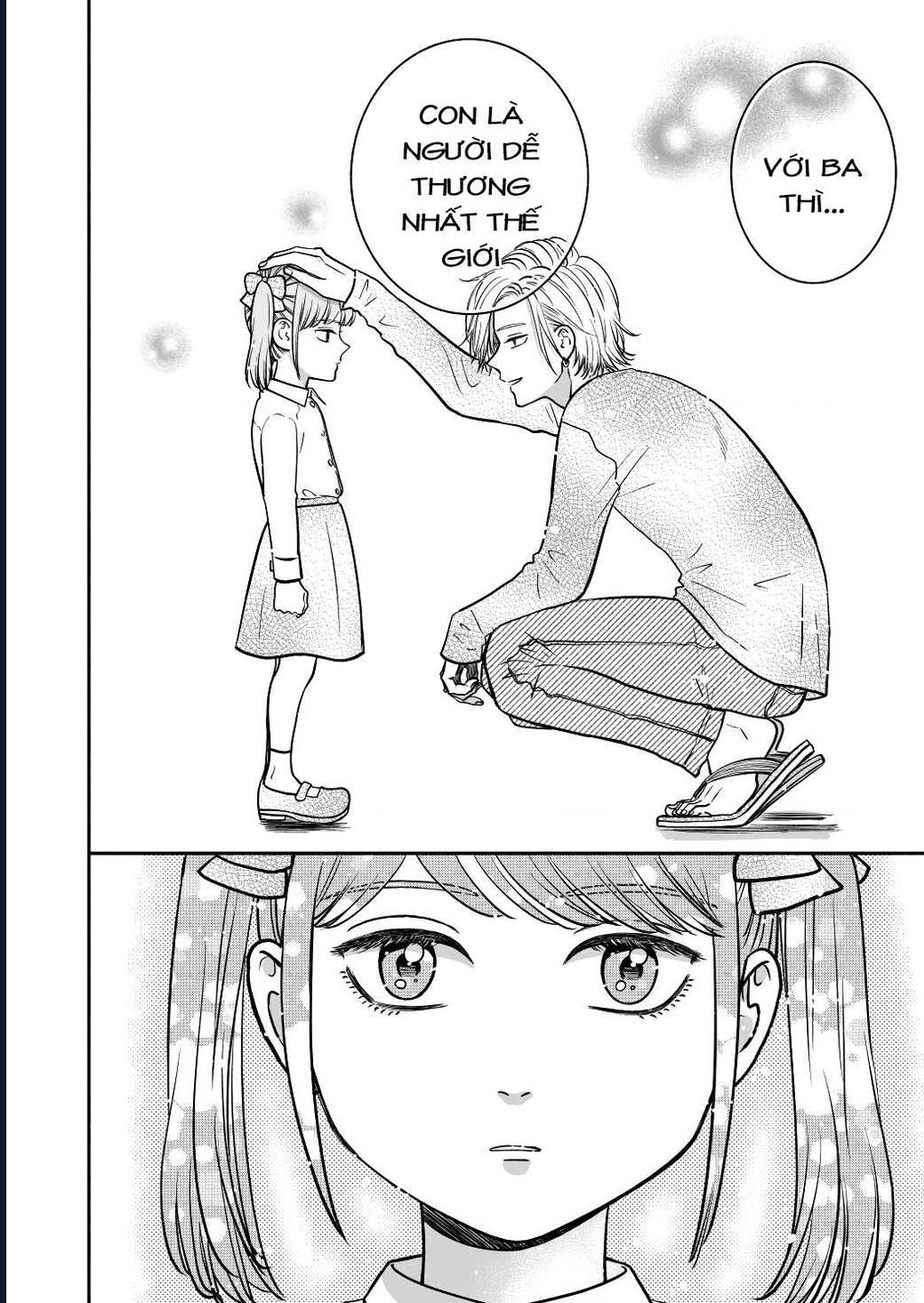 Mochizuki-Sanchi No Yankee: Chapter 19.3