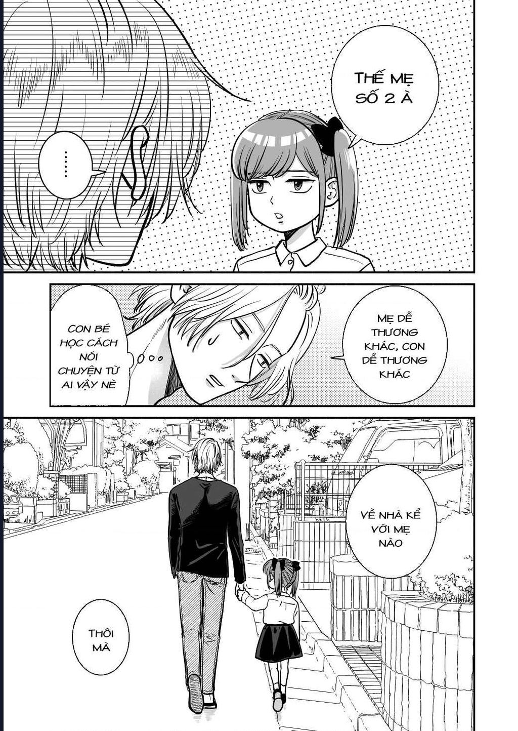 Mochizuki-Sanchi No Yankee: Chapter 19.3