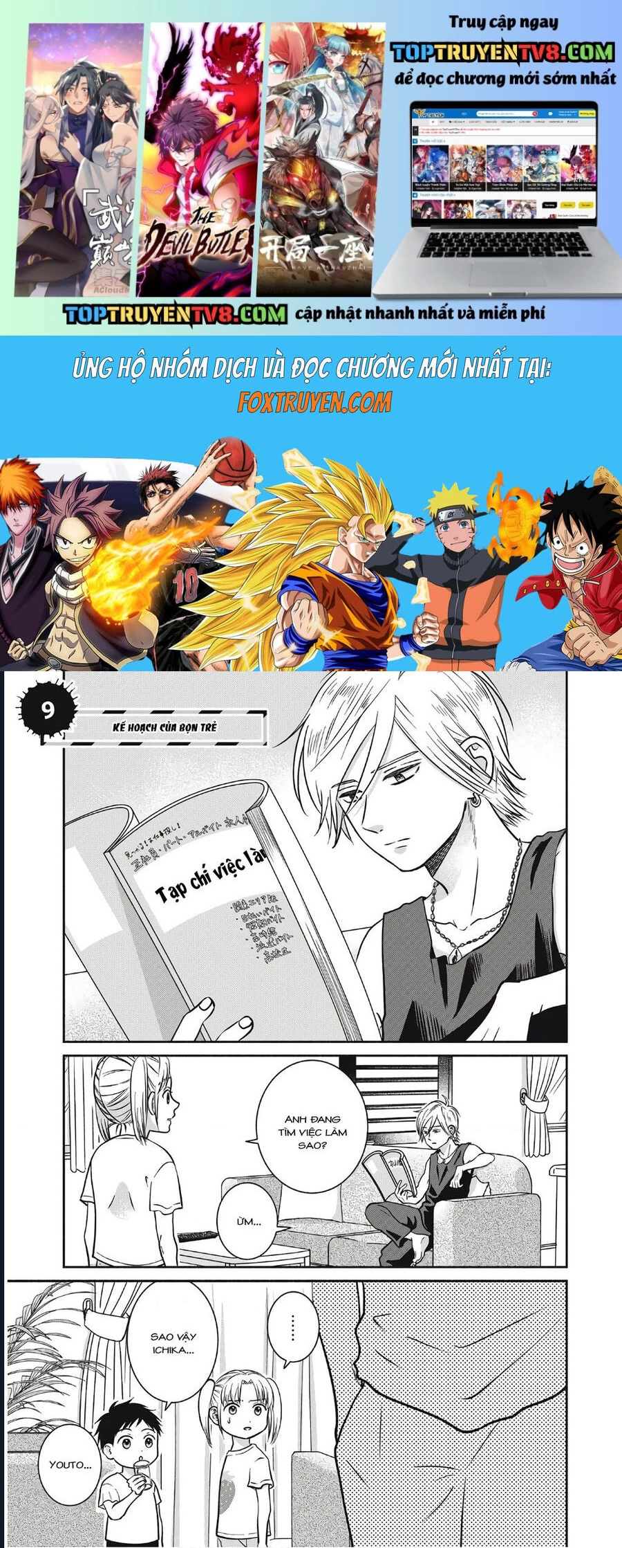 Mochizuki-Sanchi No Yankee: Chapter 9