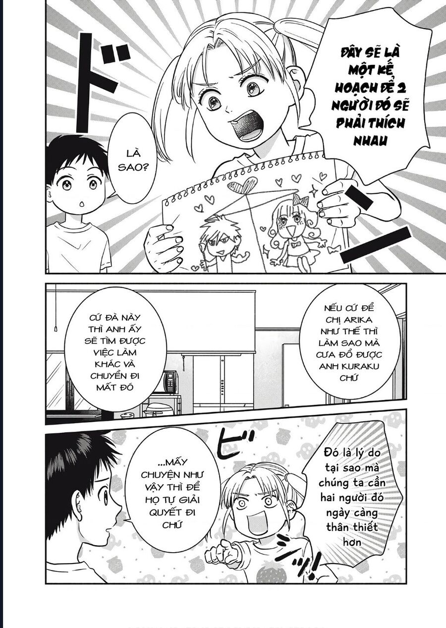 Mochizuki-Sanchi No Yankee: Chapter 9