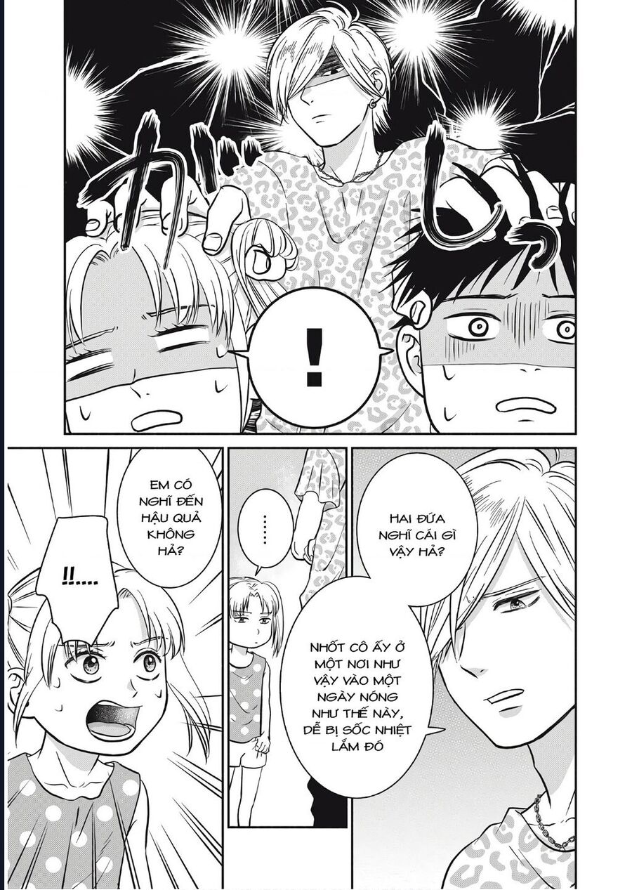 Mochizuki-Sanchi No Yankee: Chapter 9