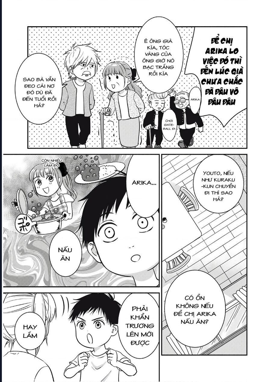 Mochizuki-Sanchi No Yankee: Chapter 9