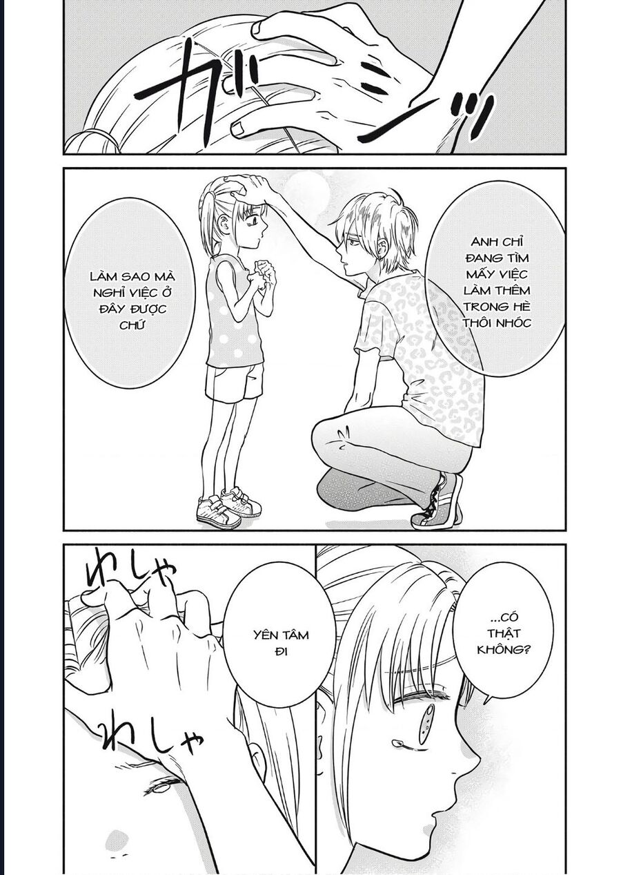 Mochizuki-Sanchi No Yankee: Chapter 9