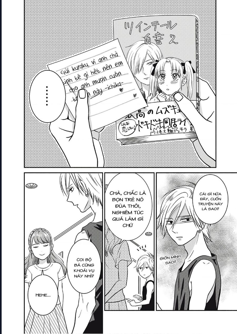 Mochizuki-Sanchi No Yankee: Chapter 9