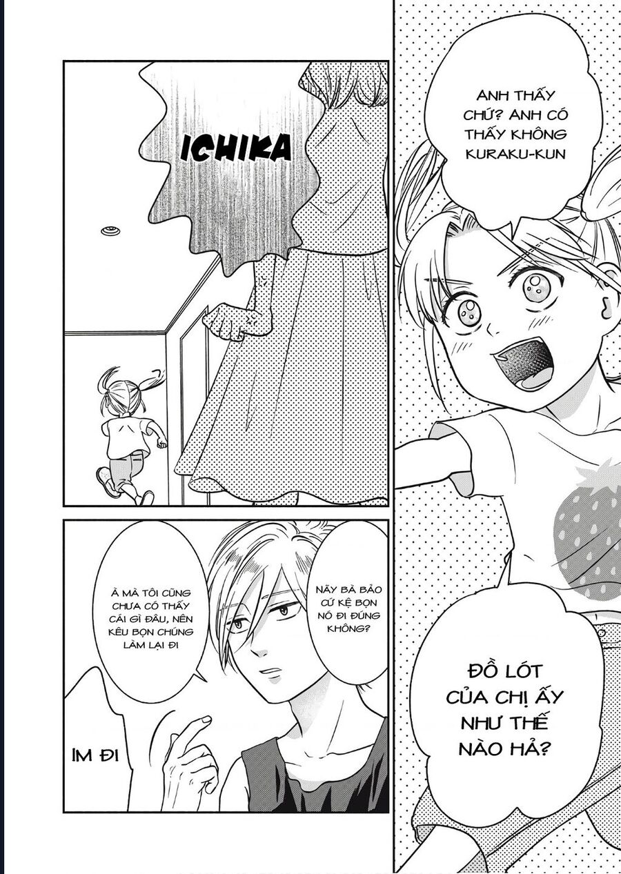 Mochizuki-Sanchi No Yankee: Chapter 9