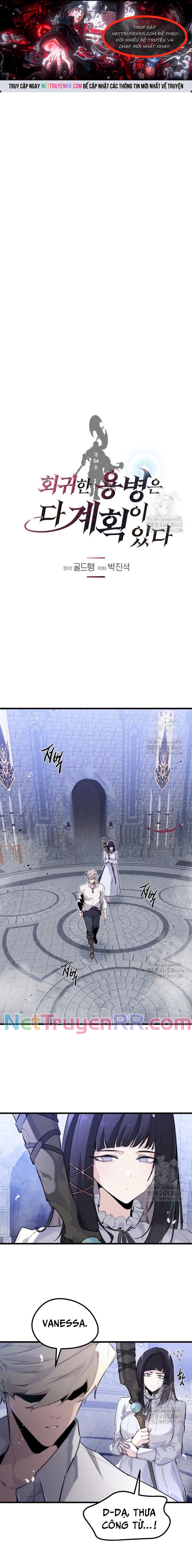 Mỗi Lính Đánh Thuê Trở Về Đều Có Một Kế Hoạch: Chapter 34