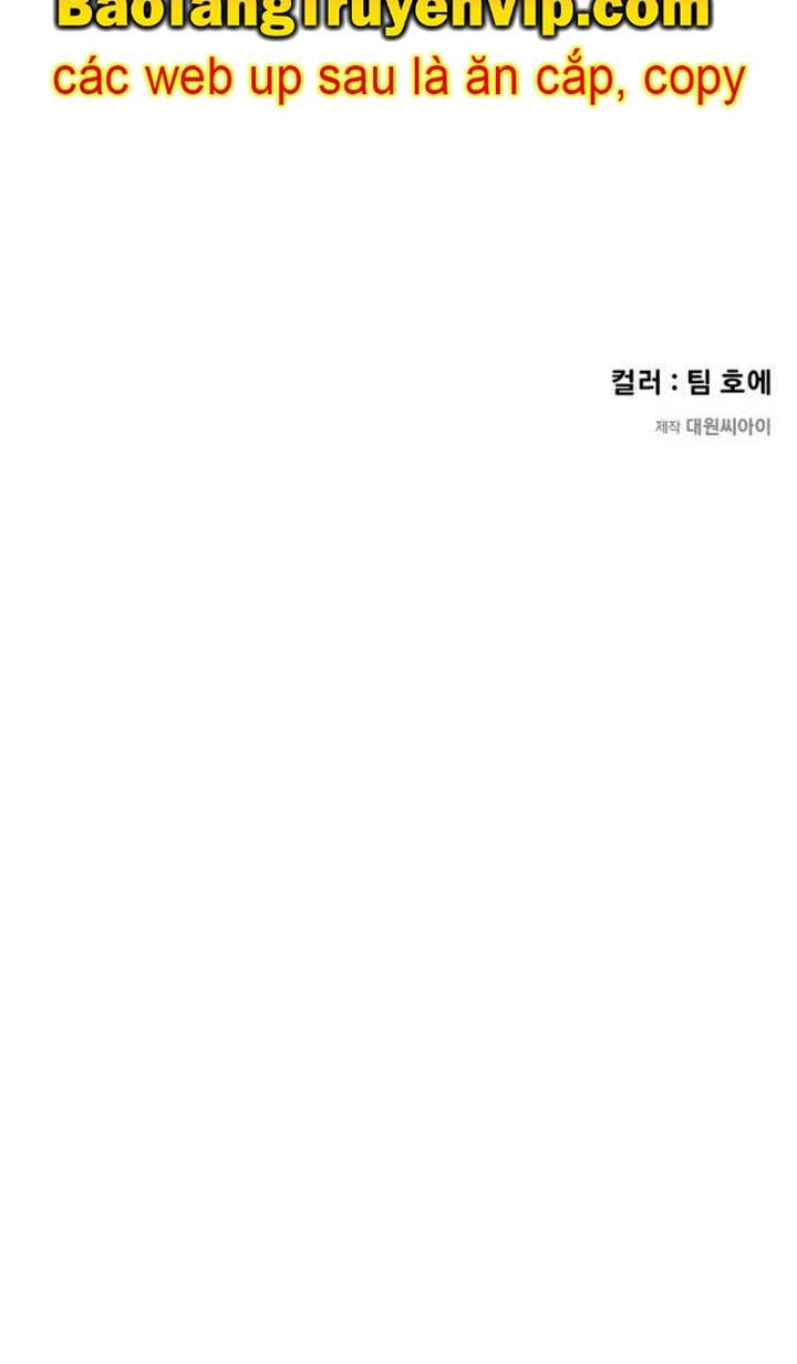 Mỗi Lính Đánh Thuê Trở Về Đều Có Một Kế Hoạch: Chapter 41.2