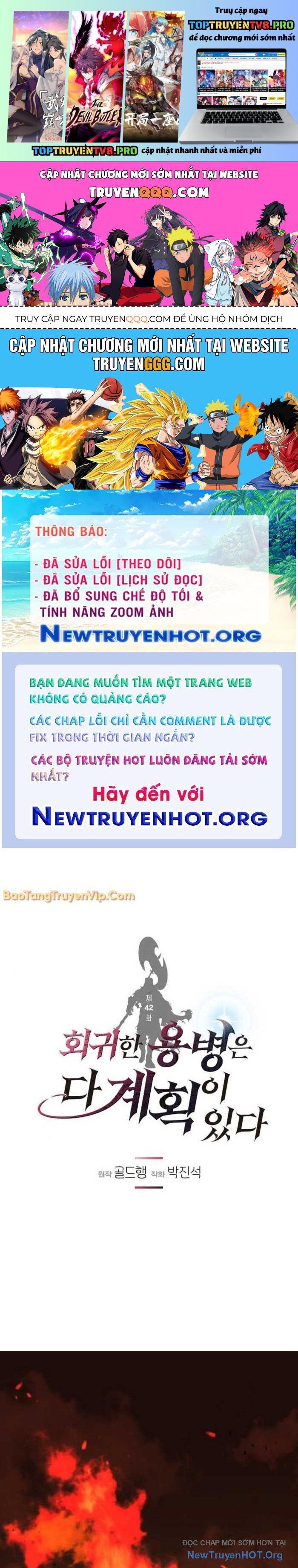 Mỗi Lính Đánh Thuê Trở Về Đều Có Một Kế Hoạch: Chapter 42.2